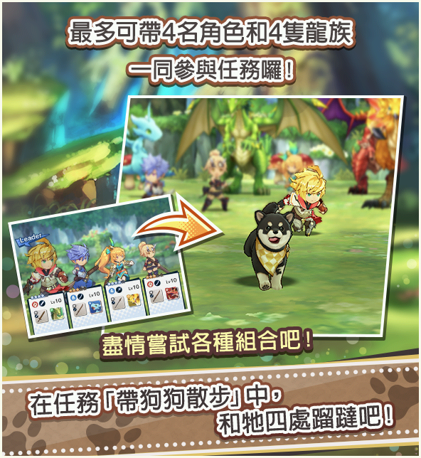  data-id=